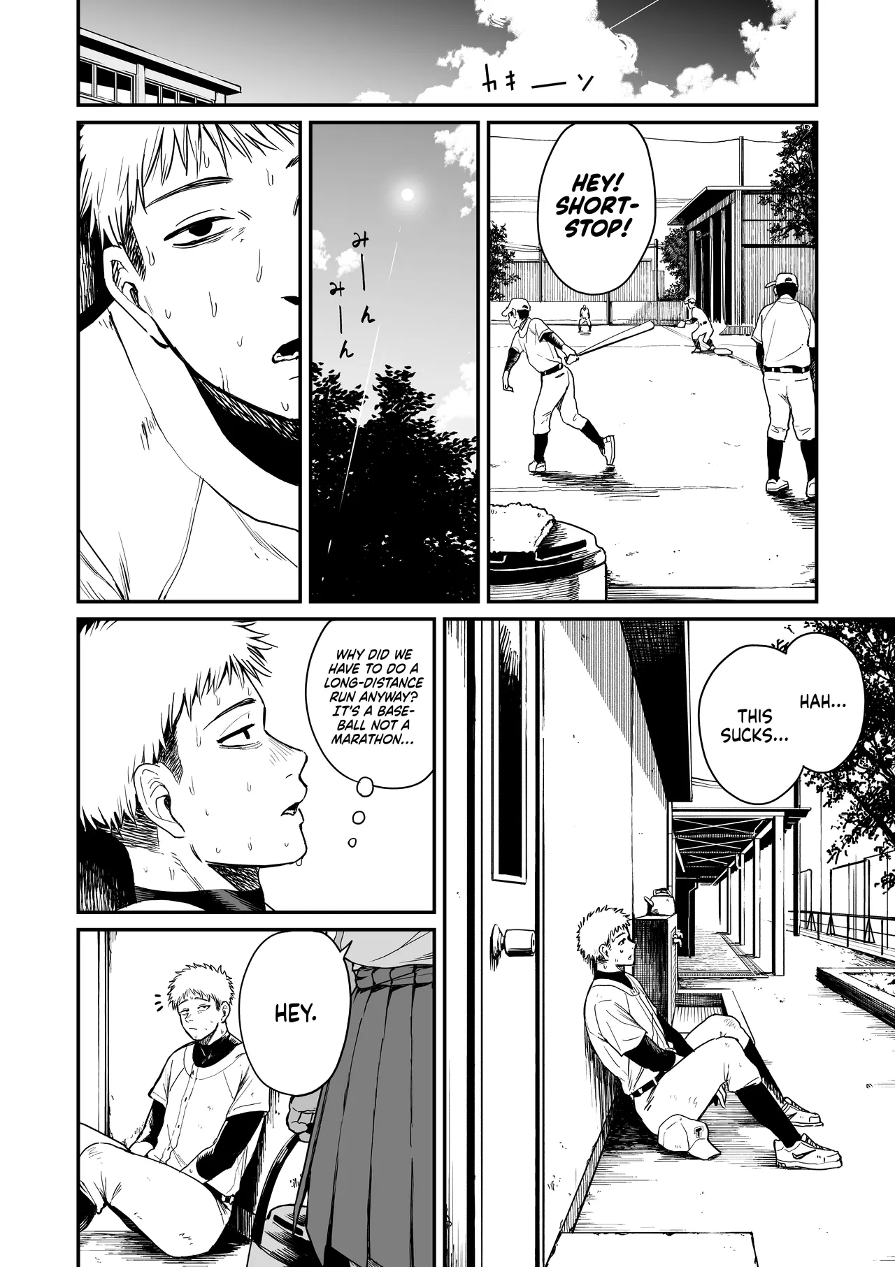Hentai Manga Comic-I Found the Grumpy, Brown-Skinned Baseball Manager's Weakness-Read-2